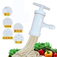 压面机家用小型手动面条机多功能压面器非自动微型面条机|手动面条机5模具