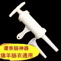 压面机家用小型手动面条机多功能压面器非自动微型面条机|手动面条机[2模具]