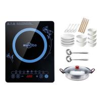 防水智能电磁炉家用触屏多功能大火力2200w电池炉灶炒菜|套餐七