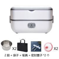 加热保温蒸煮电热饭盒可插电便携带饭神器保温桶上班族便携饭煲|HY19单层密封盖子+袋子+餐具