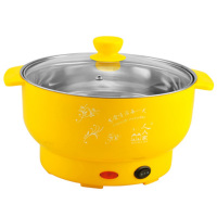 多功能电热锅不锈钢电煮锅巧厨锅宿舍实用电火锅汤锅蒸锅 20-28cm|26cm[单层]黄色