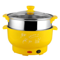 多功能电热锅不锈钢电煮锅巧厨锅宿舍实用电火锅汤锅蒸锅 20-28cm|20cm双层-黄色