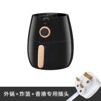 空气炸锅家用大容量多功能薯条机全自动智能电炸锅新款特价|黑色(香港插头标配)