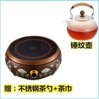 电陶炉茶炉迷你煮茶炉家用静音无幅射光波炉煮茶器保温铁壶|古铜色单炉+锤纹壶