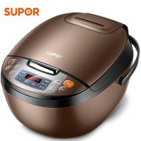 电饭煲4升家用迷你小电饭锅全自动煮饭煮粥锅40fc829d|4L-巧克力色电饭煲