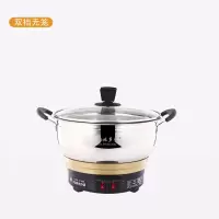 加厚多功能电热锅家用不锈钢电炒锅电火锅电涮锅煮面锅学生小电锅|24cm不带蒸笼