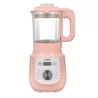 迷你小容量加热豆浆机多功能全自动免煮家用小型榨汁破壁机料理机|粉色