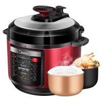 电压力锅家用双胆压锅压饭煲智能压力锅智能预约多功能5l|双胆电压力锅