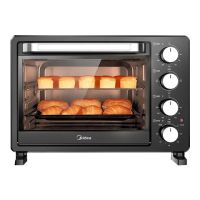 电烤箱 pt2500 烧烤炉25l 四层烤位 机械式 家用大容量电烤箱|PT2500(不含赠品)