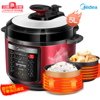 电压力锅双胆家用5l/6升定时预约全自动电饭煲|5升电脑版(贵红色)
