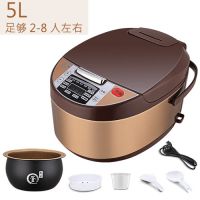 3l4l5l智能电饭煲预约全自动迷你电饭锅大容量2-3人|5L斧金胆3-8人