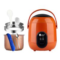 1.2l迷你电饭煲1-2人小型宿舍电饭锅单身白领学生小电饭煲锅|1.2L橙色/加餐具款