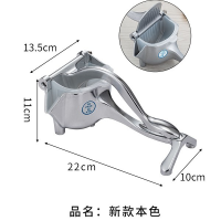 台湾石榴橙子榨汁机手动榨汁器榨柠檬汁机甘蔗橙汁小型压汁器|新款可以拆