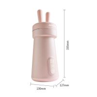 家用迷你小型全自动1-2人豆浆机单人免过滤萌盟a1mini破壁机|粉色