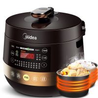 电压力锅家用双胆压锅压饭煲智能压力锅预约yl60easy203|6L大容量电压力锅