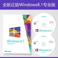 正版win7系统安装光盘windows7旗舰版32位64位纯净版全新盒装u盘|光盘:win8.1专业版(32+64)位