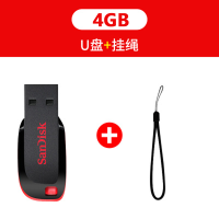 u盘8gu盘酷刃cz50可爱迷你创意投标u盘8g优盘高速|浅灰色4GB