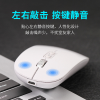 适用于笔记本无线蓝牙鼠标静音无声可充电式电脑便携灵越5000自带无限无需接收器女生办公可爱