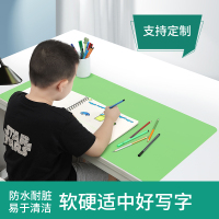 书桌垫可剪裁儿童学习桌写字台垫子护眼环保电脑办公桌面垫防脏鼠标垫大可定制硬面家用桌垫学生写字桌面