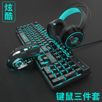 真机械手感键盘鼠标套装耳机键鼠三件套游戏二件电脑台式有线笔记本办公专用网吧打字外设电竞两件