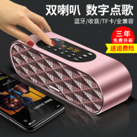 收钱提示播放器音质3d环绕插卡u盘家用音响迷你小型语音播报便携式手机音炮收款无线大音量蓝牙音箱