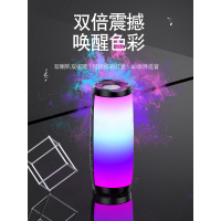 创意带七彩灯家用3d蓝牙音箱大音量大重音音响u盘炮迷你小户外车载便携式小型闪光无线收音机环绕双喇叭
