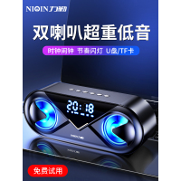 户外收款播报提示器收钱语音音箱大音量家用闹钟音响3d二维码环绕双喇叭小型便携无线蓝牙手机重音炮