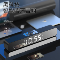 迷你时钟小语音播报音响重音炮便携式手机微信3d环绕家用双闹钟无线蓝牙音箱收钱提示户外大音量