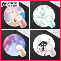 mac笔记本蓝牙无线鼠标女生适用于华硕联想可充电静音