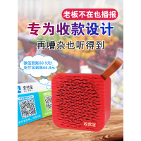 支付宝提示大wifi扩音微信二维码牌收钱蓝牙音响语音播报器音量喇叭无线网收账到账播放收款商用神器小型音箱