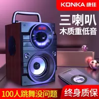 无线蓝牙声音炮双a107客厅k歌喇叭音响大环绕立体音量迷你音箱家用音箱小型广场舞音响户外小便携式
