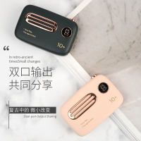 liberfeel宝适用于移动电源10000毫安薄oppo女生可爱迷你充电小巧便携大容量