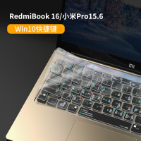 202pro15游戏本1寸保护贴纸适用于增强版笔记本14|红米RedmiBook16/Pro15.6[win10快捷键]
