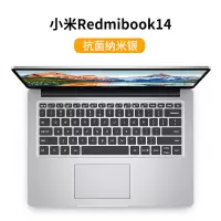 202pro15游戏本1寸保护贴纸适用于增强版笔记|红米RedmiBook14[抗菌纳米银]