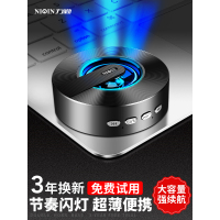 无线蓝牙音箱手机迷你便携式3d环绕小型随身重音钢炮大音量微信收钱音响二维码收款语音播报器喇叭扩音影响