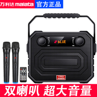 手提移动广场舞音响户外无线蓝牙音箱x15小型迷你充电地摊播放器带话筒音量重音炮便携式家用k歌大