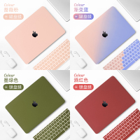 保护壳macpro16电脑macboo13.3电脑壳笔记本15.4寸新macbookpro保护套13macair11外壳