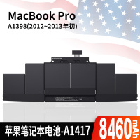 电池macbookairproa1466a150|(8)Pro(a1398-2012~2013初期)a1417电池