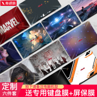 fx86电脑贴纸华硕15.6寸y7000小新fx95外壳膜天选飞行堡垒7代笔记本联想拯救者戴尔g3全套g78代6代保护膜
