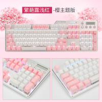 专用打字台式电脑可爱女生有线吃鸡lolpbt游戏真机械键盘青轴笔记本黑轴茶轴ak35i少女办公红轴电竞