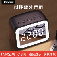 户外车载3d环绕闹钟家用时钟喇叭蓝牙音箱迷你双重音炮插卡无线音响小夜灯便携式大音量电脑手机随身电子