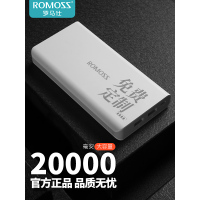 usb便携毫安罗马oppo手机冲适用于可登机快20000充电宝仕薄小巧sense6