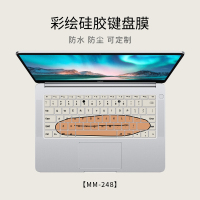 air14matebook防尘罩键盘膜联想pro13小新卡通可爱保护膜华硕戴尔惠普星笔记本电脑键盘彩绘定|MM-248
