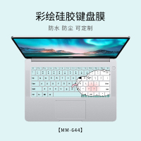 air14matebook防尘罩键盘膜联想pro13小新卡通可爱保护膜华硕戴尔惠普星笔记本电脑键盘彩绘定|MM-644