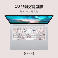 air14matebook防尘罩键盘膜联想pro13小新卡通可爱保护膜华硕戴尔惠普星笔记本电脑键盘彩绘定|MM-947