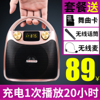 家用k歌大户外无线蓝牙音箱手提移动播放器带话筒广场舞音响小型迷你便携式音量重音炮b11充电地摊