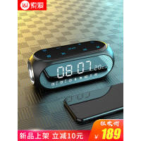 迷你小型音响家用收音机电脑手机车载环绕户外音量无线蓝牙音箱小钢炮重音大s69立体声音箱3d便携式