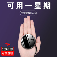 大容量快充手机通用迷你充电oppo移动电源20000毫安薄宝订做制2a定制7公司印图案小巧便携logo