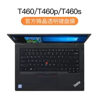 x1carbon电脑t490t480防笔记本联想th|ThinkPad[T460/T460p/T460s]微晶膜