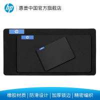 电脑桌垫加厚暗影中号大号/竞技游戏办公家用鼠标垫